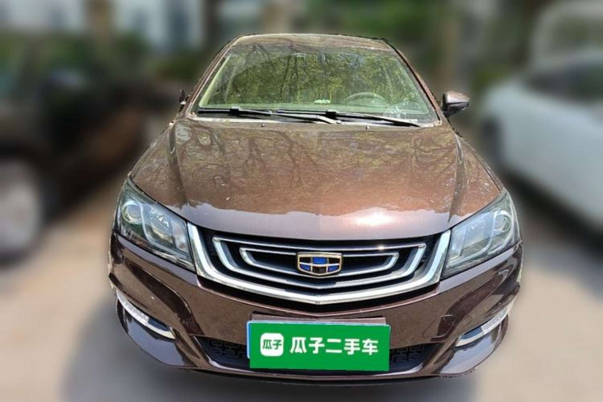 Used Geely Auto Emgrand 2017 Sedan Million Edition 1.5L Manual Upward Connect Version Front