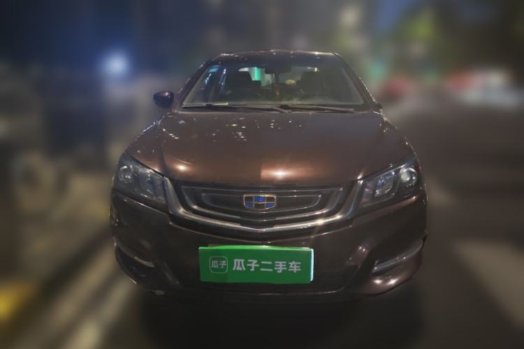 Used Geely Auto Emgrand 2017 Sedan Million Edition 1.5L CVT Upward Connectivity Version Front