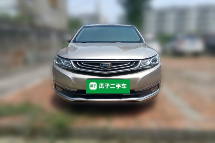 Used Geely Auto Emgrand 2017 Sedan Million Edition 1.3T CVT Upward Version Front