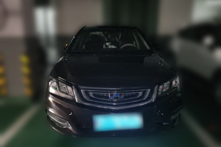 Used Geely Auto Emgrand 2017 Sedan Million Edition 1.5L CVT Luxury Model Front