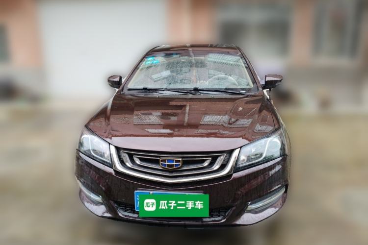 Used Geely Auto Emgrand 2017 Sedan Million Edition 1.5L Manual Upward Connect Version Front