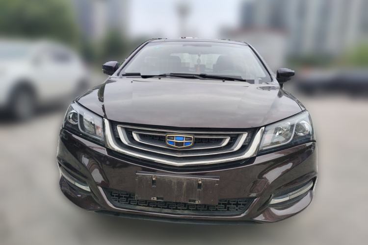 Used Geely Auto Emgrand 2017 Sedan Million Edition 1.5L CVT Upward Version Front