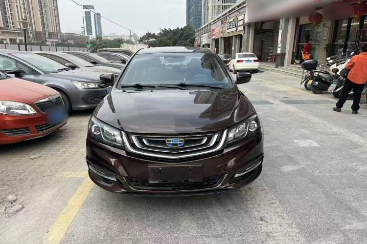 Used Geely Auto Emgrand 2017 Sedan Million Edition 1.5L Manual - Upward Version Front