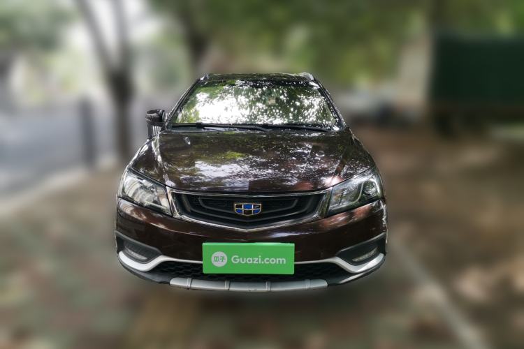 Used Geely Auto Emgrand 2017 Hatchback RS Million Edition 1.5L CVT Upward Version Front