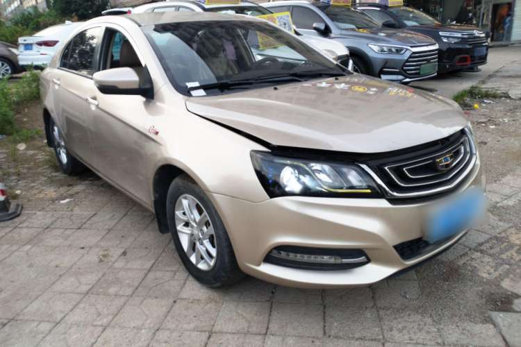 Used Geely Auto Emgrand 2017 Sedan Million Edition 1.5L CVT Upward Connectivity Version Front Right 45 Deg