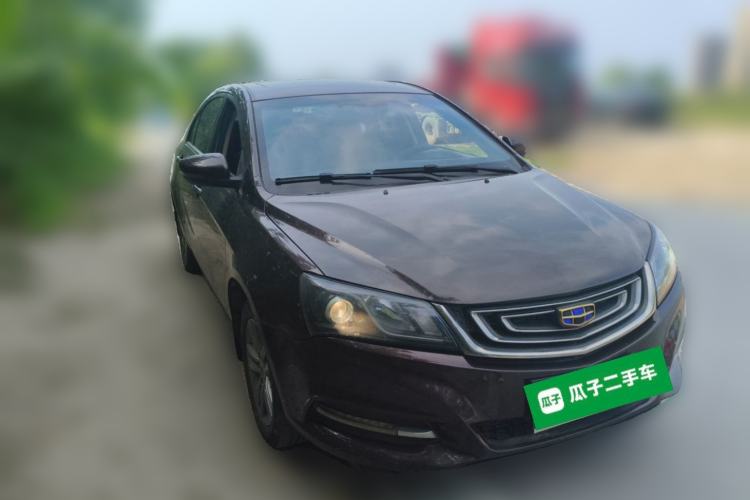 Used Geely Auto Emgrand 2017 Sedan Million Edition 1.5L Manual - Upward Version Front Right 45 Deg