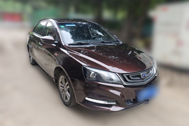 Used Geely Auto Emgrand 2017 Sedan Million Edition 1.5L CVT Upward Version Front Right 45 Deg