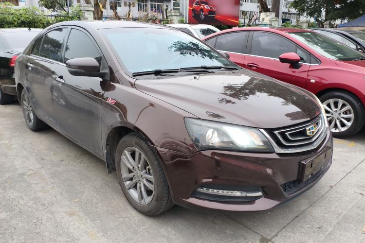Used Geely Auto Emgrand 2017 Sedan Million Edition 1.5L CVT Upward Connectivity Version Front Right 45 Deg
