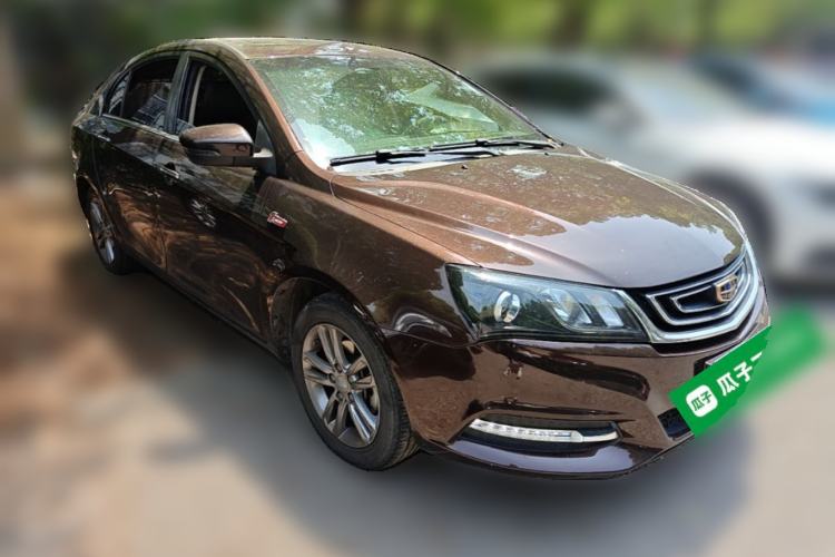 Used Geely Auto Emgrand 2017 Sedan Million Edition 1.5L Manual Upward Connect Version Front Right 45 Deg