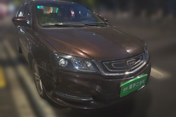 Used Geely Auto Emgrand 2017 Sedan Million Edition 1.5L CVT Upward Connectivity Version Front Right 45 Deg