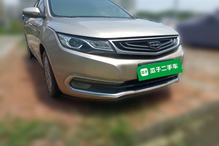 Used Geely Auto Emgrand 2017 Sedan Million Edition 1.3T CVT Upward Version Front Right 45 Deg
