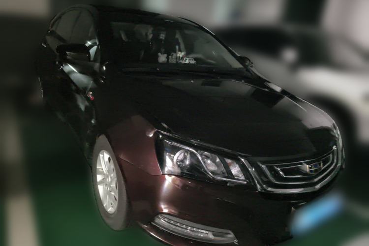 Used Geely Auto Emgrand 2017 Sedan Million Edition 1.5L CVT Luxury Model Front Right 45 Deg