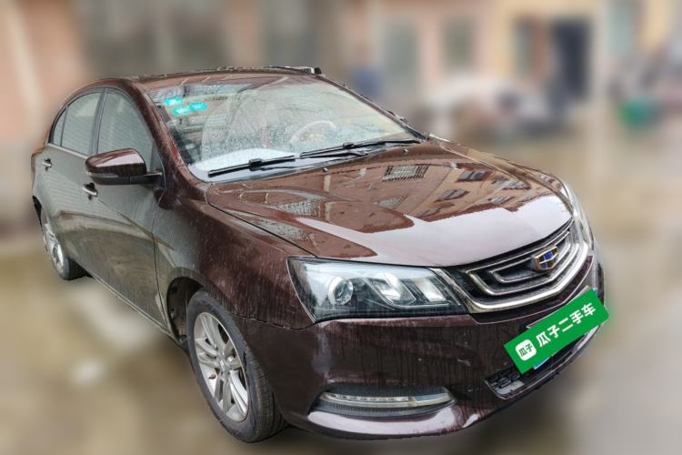 Used Geely Auto Emgrand 2017 Sedan Million Edition 1.5L Manual Upward Connect Version Front Right 45 Deg
