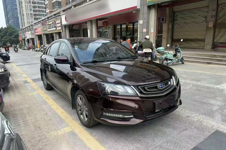 Used Geely Auto Emgrand 2017 Sedan Million Edition 1.5L Manual - Upward Version Front Right 45 Deg