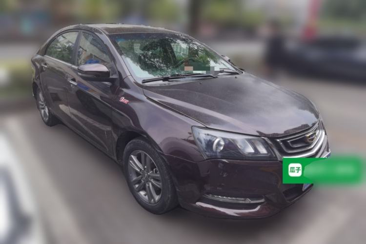 Used Geely Auto Emgrand 2017 Sedan Million Edition 1.5L Manual - Upward Version Front Right 45 Deg