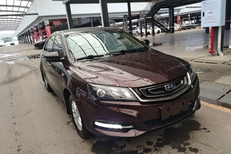 Used Geely Auto Emgrand 2017 Sedan Million Edition 1.5L Manual Luxury Model Front Right 45 Deg