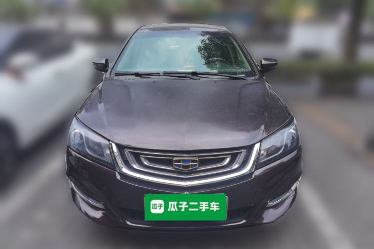 Used Geely Auto Emgrand 2017 Sedan Million Edition 1.5L Manual - Upward Version Front