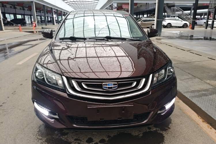 Used Geely Auto Emgrand 2017 Sedan Million Edition 1.5L Manual Luxury Model Front