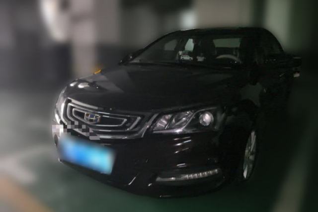 Ojetý Geely Auto Emgrand 2017 Sedan Million Edition 1.5L CVT Luxury Model