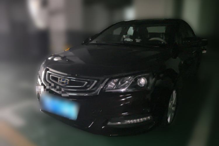 Used Geely Auto Emgrand 2017 Sedan Million Edition 1.5L CVT Luxury Model Guazi used car, China used car export, Used car for sale, Used  cars, Cheapest cars for sale