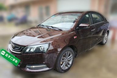 Used Geely Auto Emgrand 2017 Sedan Million Edition 1.5L Manual Upward Connect Version
