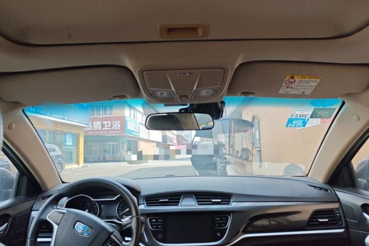 Used Geely Auto Emgrand 2017 Sedan Million Edition 1.5L Manual - Upward Version Headliner