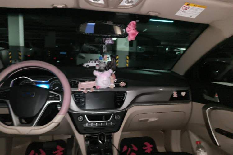 Used Geely Auto Emgrand 2017 Sedan Million Edition 1.5L CVT Luxury Model Headliner
