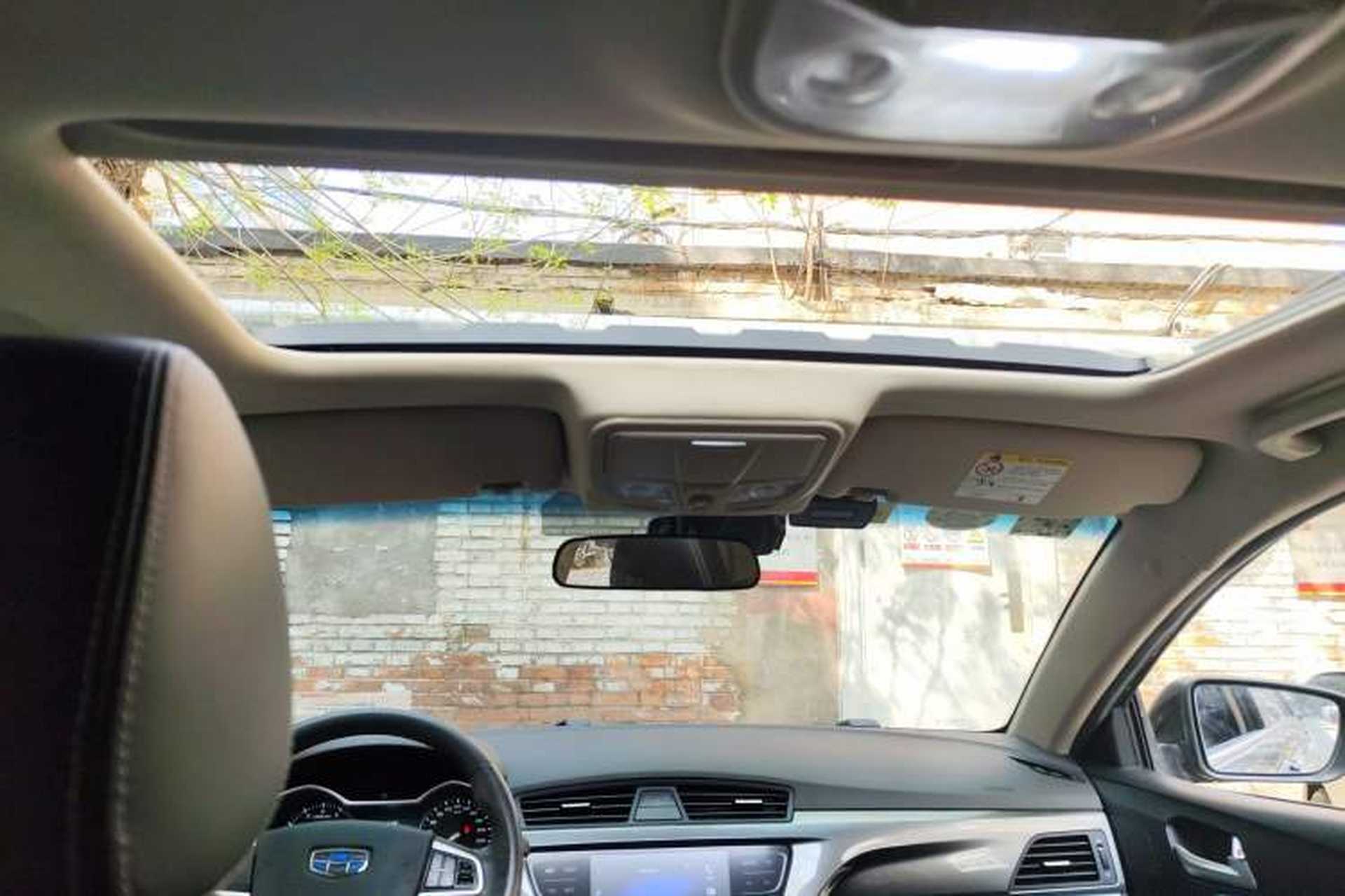 Used Geely Auto Emgrand 2017 Sedan Million Edition 1.5L Manual - Upward Version Headliner