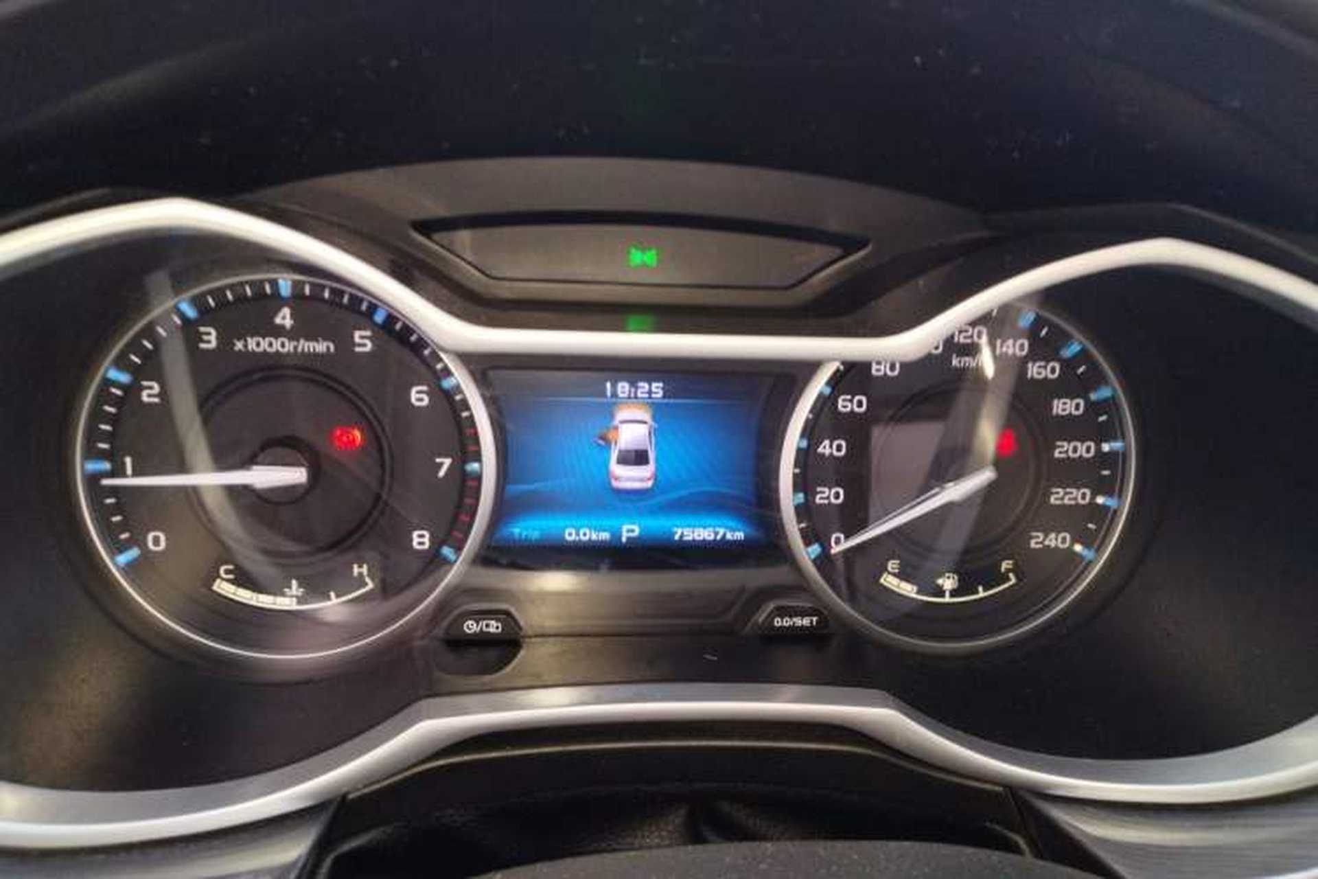 Used Geely Auto Emgrand 2017 Sedan Million Edition 1.5L CVT Upward Connectivity Version Instrument Cluster