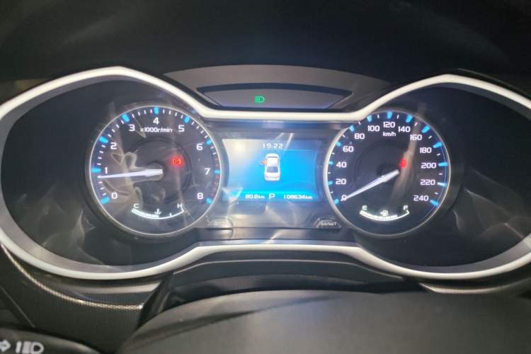 Used Geely Auto Emgrand 2017 Sedan Million Edition 1.5L CVT Upward Connectivity Version Instrument Cluster