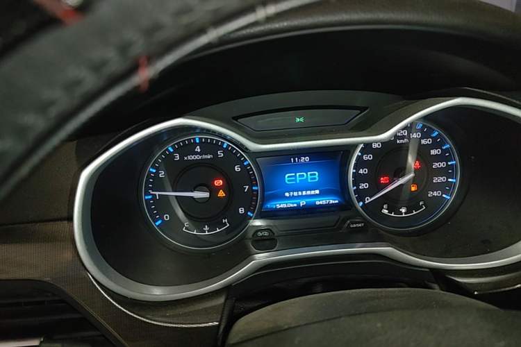 Used Geely Auto Emgrand 2017 Hatchback RS Million Edition 1.5L CVT Upward Version Instrument Cluster