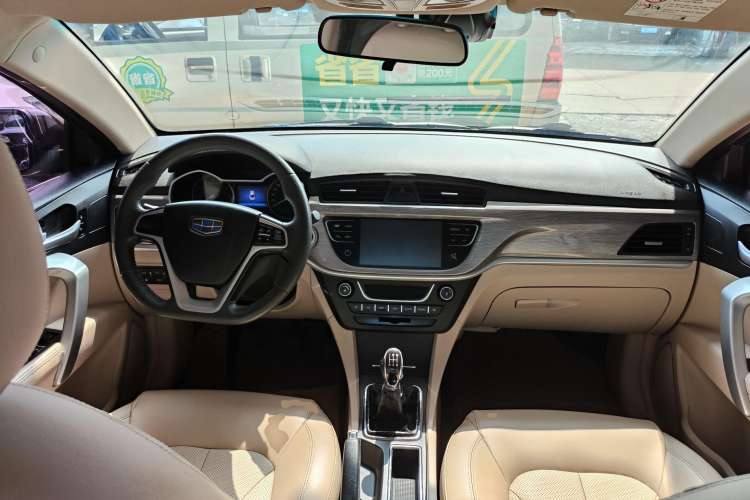 Used Geely Auto Emgrand 2017 Sedan Million Edition 1.5L Manual Luxury Model Interior 1