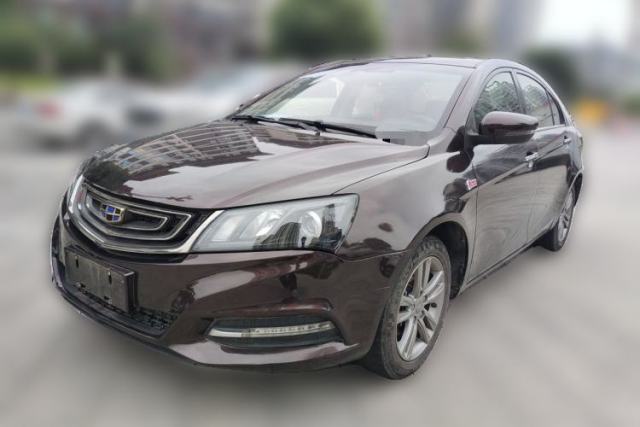 Used Geely Auto Emgrand 2017 Sedan Million Edition 1.5L CVT Upward Version