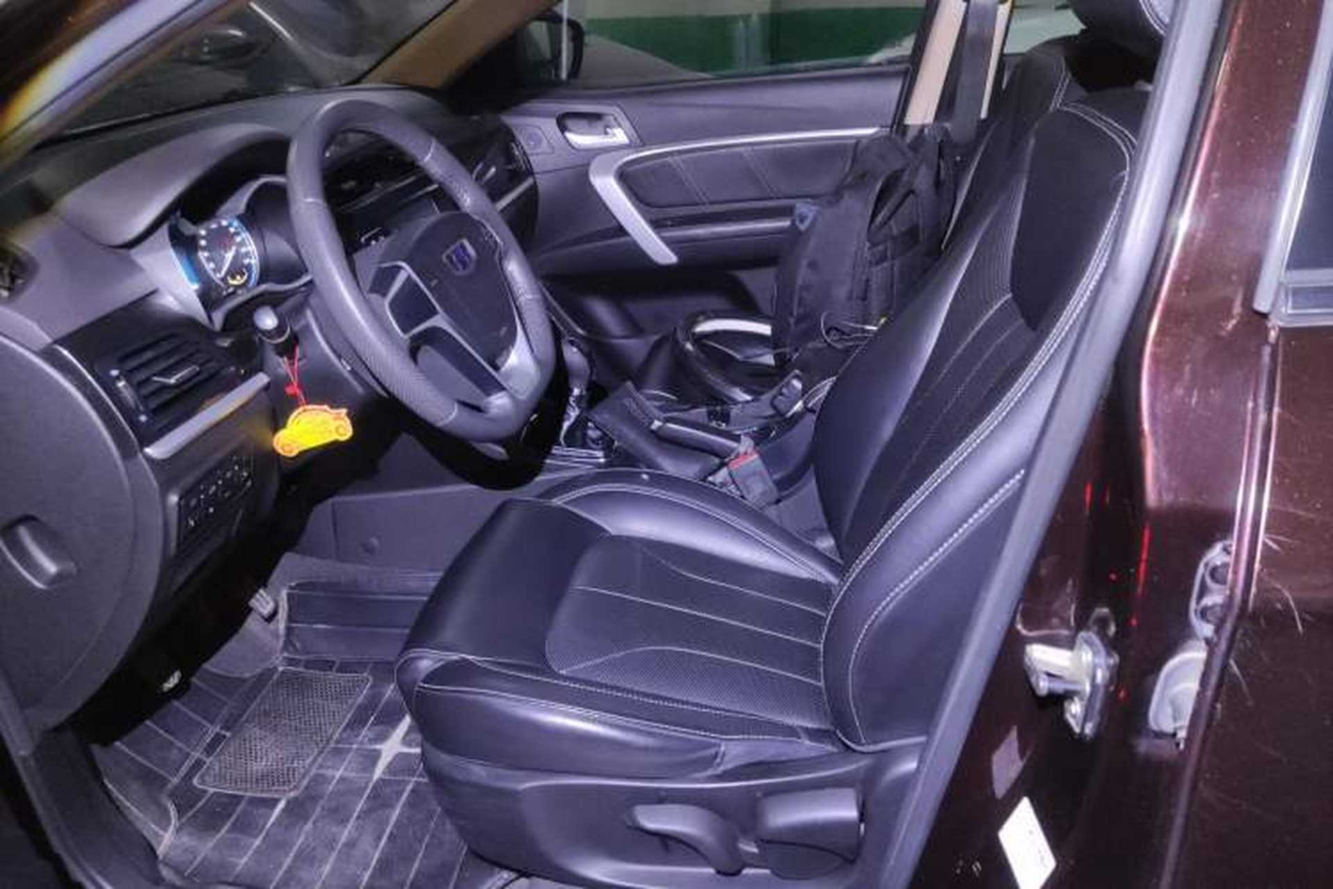 Used Geely Auto Emgrand 2017 Sedan Million Edition 1.5L Manual - Upward Version Left Front Seat