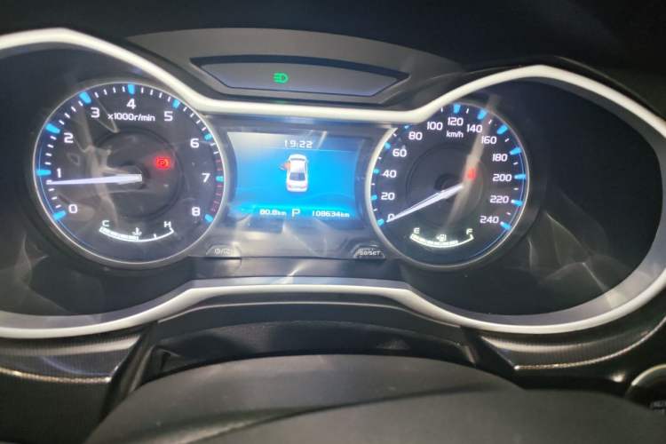 Used Geely Auto Emgrand 2017 Sedan Million Edition 1.5L CVT Upward Connectivity Version Odometer Close Up