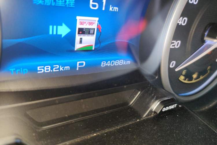 Used Geely Auto Emgrand 2017 Sedan Million Edition 1.5L CVT Upward Version Odometer Close Up