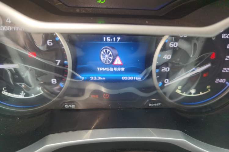 Used Geely Auto Emgrand 2017 Sedan Million Edition 1.5L Manual - Upward Version Odometer Close Up