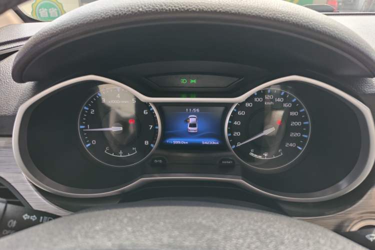 Used Geely Auto Emgrand 2017 Sedan Million Edition 1.5L Manual Luxury Model Odometer Close Up