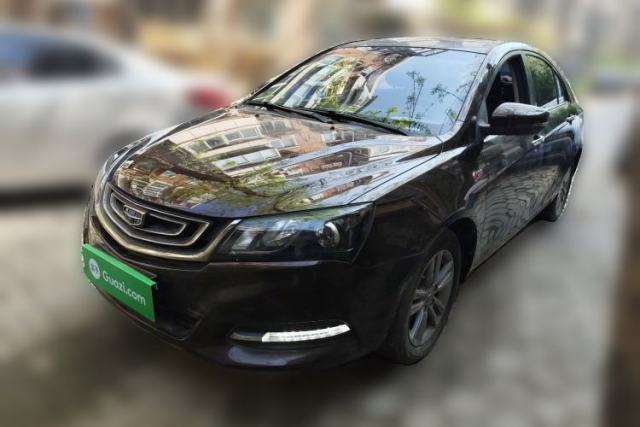 Used Geely Auto Emgrand 2017 Sedan Million Edition 1.5L Manual - Upward Version
