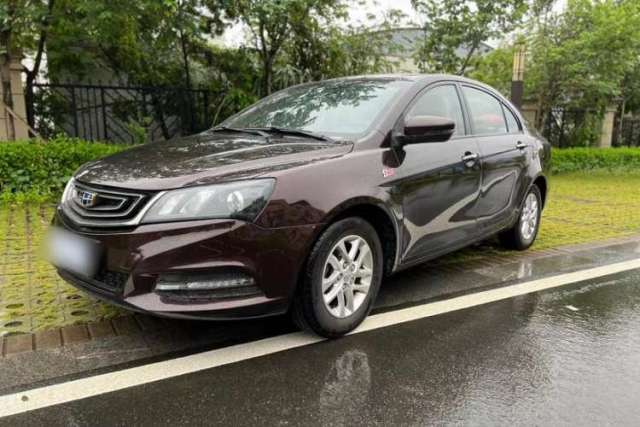 Used Geely Auto Emgrand 2017 Sedan Million Edition 1.5L CVT Luxury Model