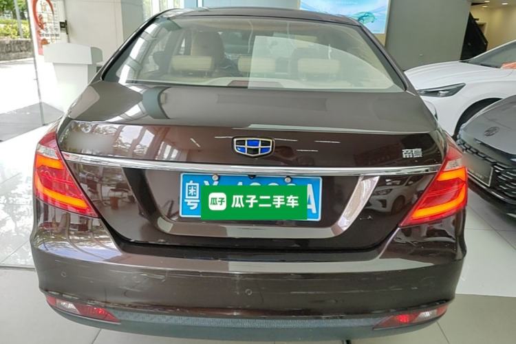 Used Geely Auto Emgrand 2017 Sedan Million Edition 1.5L Manual Luxury Model Rear
