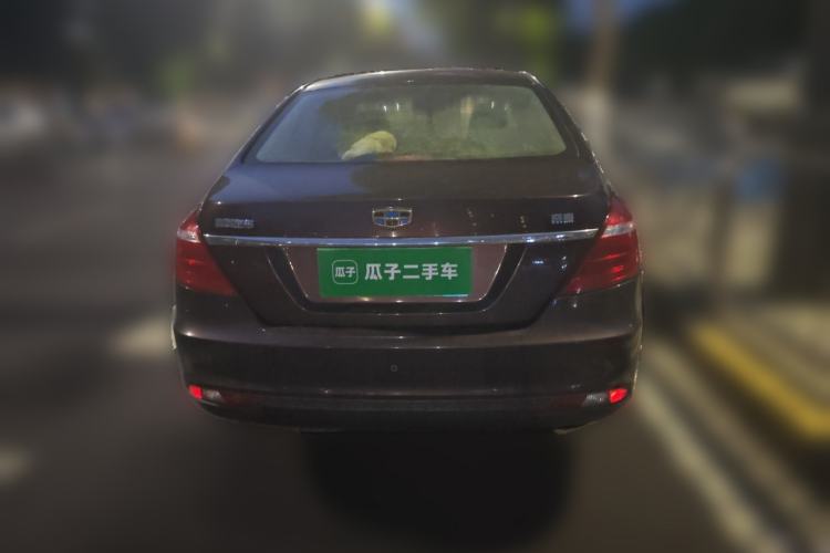 Used Geely Auto Emgrand 2017 Sedan Million Edition 1.5L CVT Upward Connectivity Version Rear