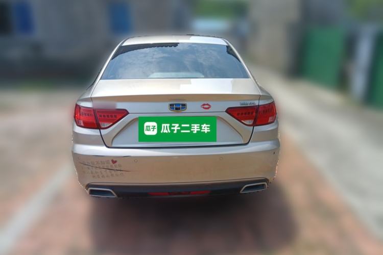 Used Geely Auto Emgrand 2017 Sedan Million Edition 1.3T CVT Upward Version Rear