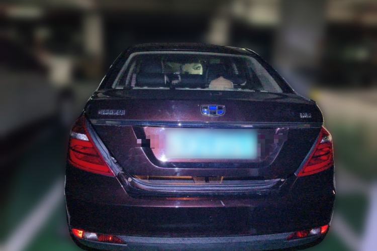 Used Geely Auto Emgrand 2017 Sedan Million Edition 1.5L CVT Luxury Model Rear