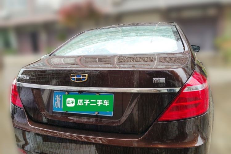 Used Geely Auto Emgrand 2017 Sedan Million Edition 1.5L Manual Upward Connect Version Rear