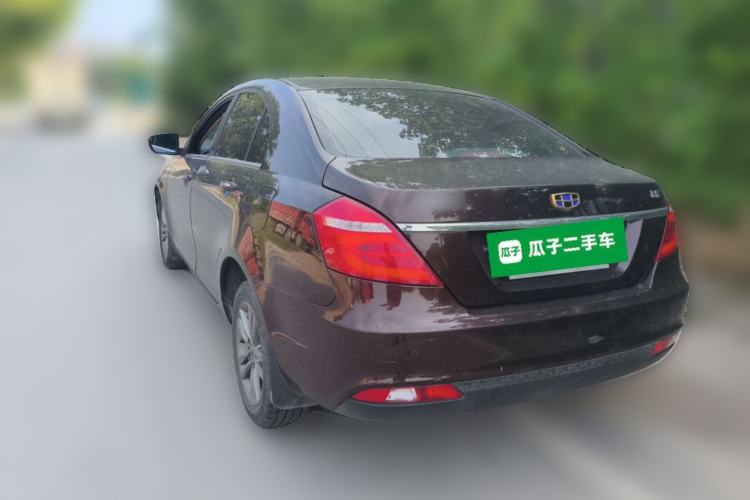 Used Geely Auto Emgrand 2017 Sedan Million Edition 1.5L Manual - Upward Version Rear Left 45 Deg