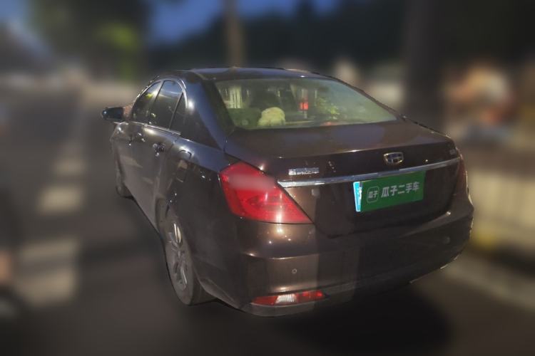 Used Geely Auto Emgrand 2017 Sedan Million Edition 1.5L CVT Upward Connectivity Version Rear Left 45 Deg