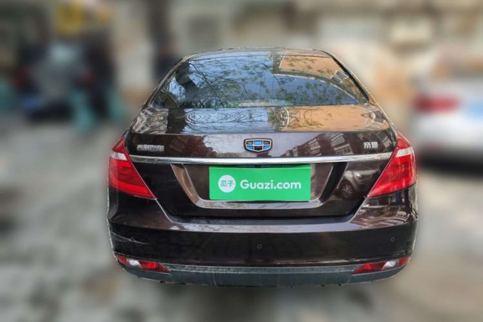 Used Geely Auto Emgrand 2017 Sedan Million Edition 1.5L Manual - Upward Version Rear