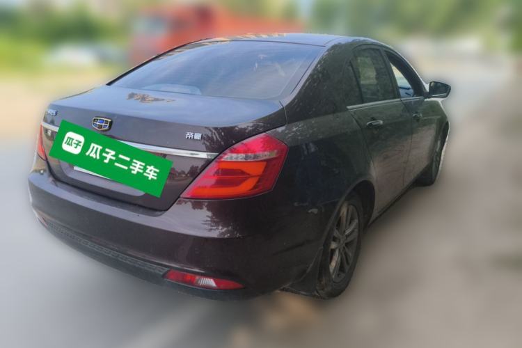Used Geely Auto Emgrand 2017 Sedan Million Edition 1.5L Manual - Upward Version Rear Right 45 Deg