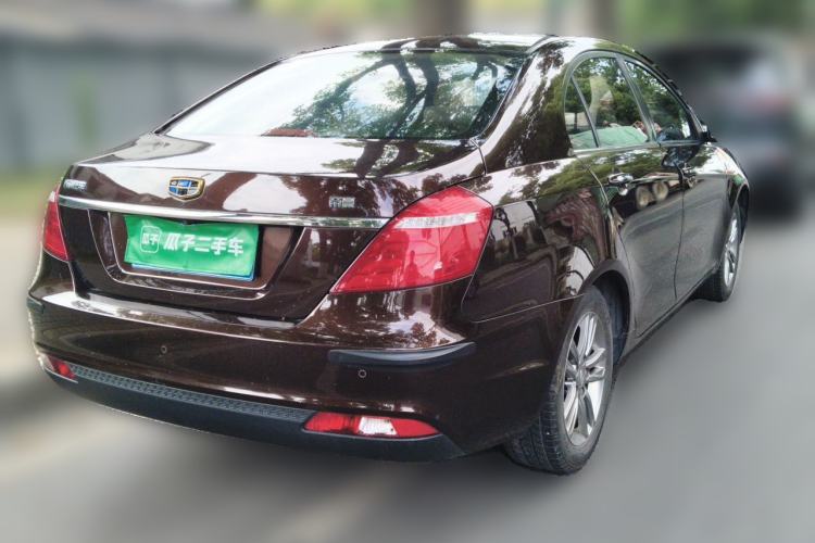 Used Geely Auto Emgrand 2017 Sedan Million Edition 1.5L Manual - Upward Version Rear Right 45 Deg